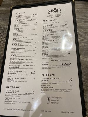 XIAN BISTRO - CLOSED - Updated August 2025 - 111 Photos & 30
