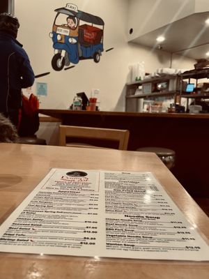 Menu photo 2 Penny's Noodle Shop Chicago, IL Menu photo 2 Penny's Noodle Shop Chicago, IL
