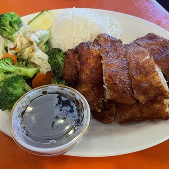 Aloha Food Factory - Katsu chicken plate - Hawaiian Near Me - Alhambra, California