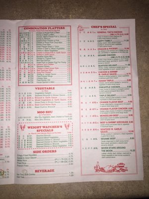 Menu photo 5 Fortune House Restaurant Signal Mountain, TN Menu photo 5 Fortune House Restaurant Signal Mountain, TN