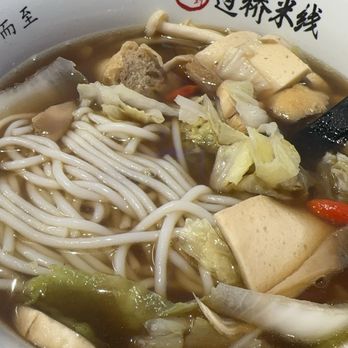 Ten Seconds Yunnan Rice Noodle - 菌菇汤米线 - Noodles Near Me - Cary, North Carolina