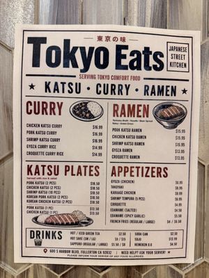 Menu photo 2 Tokyo Eats Fullerton, CA
