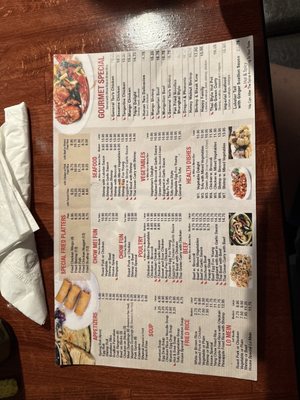 Menu photo 2 Kirin Oriental cuisie Easton, PA
