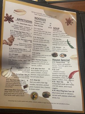 Menu photo 5 Pure Thai Kitchen Cave Creek, AZ Menu photo 5 Pure Thai Kitchen Cave Creek, AZ