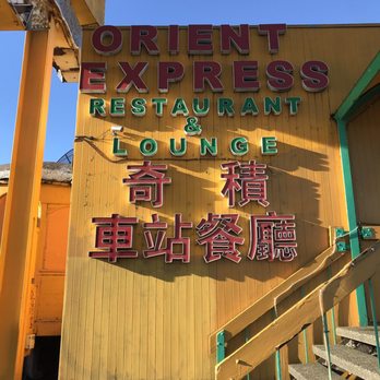 Orient Express - Chinese Near Me - Seattle, Washington