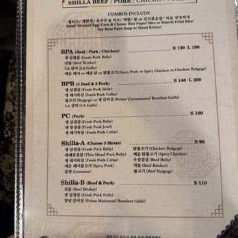 Shilla Korean BBQ & Restaurant - Korean Near Me - Gardena, California Shilla Korean BBQ & Restaurant - Korean Near Me - Gardena, California