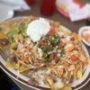 El Dorado Restaurant Mexican & Seafood gift card