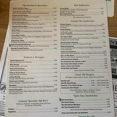 Menu photo 1 Gourmet Family Restaurant Elyria, OH Menu photo 1 Gourmet Family Restaurant Elyria, OH