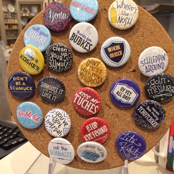 The Jewish Museum - I love the buttons - Museums Near Me - New York, New York The Jewish Museum - I love the buttons - Museums Near Me - New York, New York