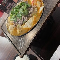 Cilantro Lamb Hot Pot (spicy) Cilantro Lamb Hot Pot (spicy)