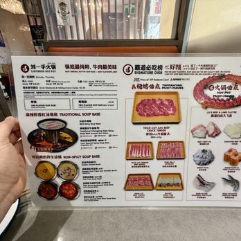 Liuyishou Hotpot Burnaby - April 2025 - Chinese Near Me - Burnaby, British Columbia Liuyishou Hotpot Burnaby - April 2025 - Chinese Near Me - Burnaby, British Columbia