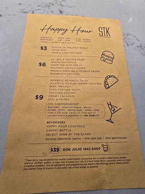 Menu photo 3 STK Steakhouse Washington, DC, DC Menu photo 3 STK Steakhouse Washington, DC, DC