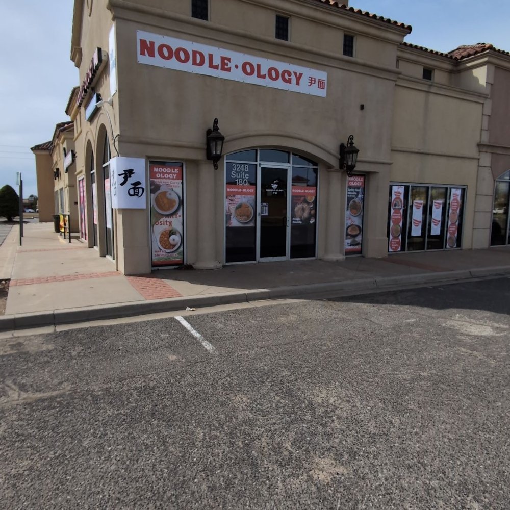 Noodleology - Building - Noodles Near Me - Edmond, Oklahoma Noodleology - Building - Noodles Near Me - Edmond, Oklahoma