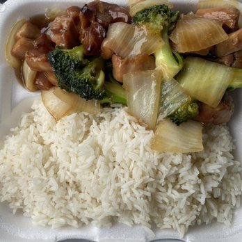 Ming Moon - Lunch Bourbon Chicken with White Rice - Chinese Near Me - Falmouth, Kentucky Ming Moon - Lunch Bourbon Chicken with White Rice - Chinese Near Me - Falmouth, Kentucky