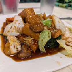 Jade Garden - Family Braised Tofu