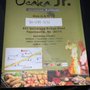 Photo of Osaka Jr