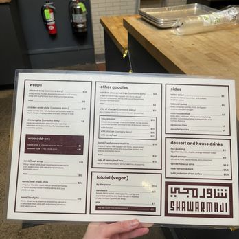 Shawarmaji - Menu - Middle Eastern Near Me - Oakland, California