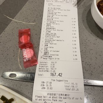 Haidilao Hotpot Flushing - Hot Pot Near Me - Flushing, New York