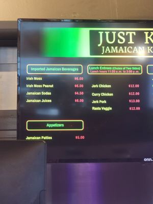 Menu photo 2 Just Kool Jamaican Kitchen Denver, CO Menu photo 2 Just Kool Jamaican Kitchen Denver, CO