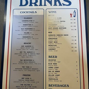 Rina - Menu - Middle Eastern Near Me - Atlanta, Georgia Rina - Menu - Middle Eastern Near Me - Atlanta, Georgia