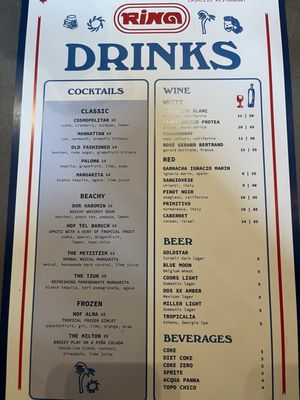 Menu photo 3 Rina Atlanta, GA Menu photo 3 Rina Atlanta, GA