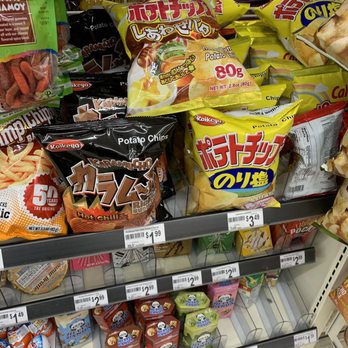 7-Eleven - Convenience Stores Near Me - Yorba Linda, California