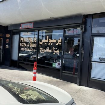 Persepolis Pizza & Subs - Pizza Near Me - Reseda, California Persepolis Pizza & Subs - Pizza Near Me - Reseda, California
