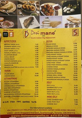 Menu photo 5 Desi Mane Scarborough, ON