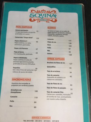 Menu photo 2 La Squina Jalisco, JAL