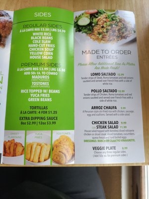Menu photo 2 Alpaca Chicken Durham, NC Menu photo 2 Alpaca Chicken Durham, NC