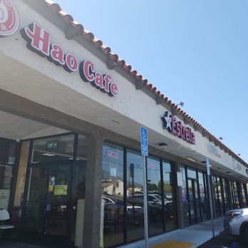 Hao Cafe - Outside restaurant, across from Sonic - Barbeque Near Me - Duarte, California Hao Cafe - Outside restaurant, across from Sonic - Barbeque Near Me - Duarte, California