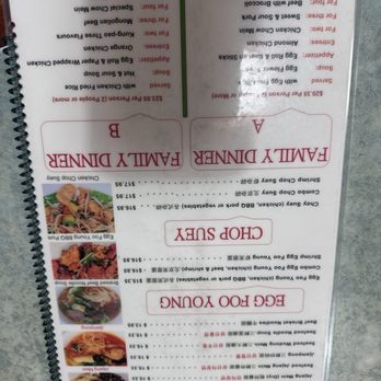New Peking Restaurant - Chinese Near Me - Cerritos, California New Peking Restaurant - Chinese Near Me - Cerritos, California