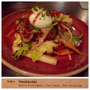 Insa - Tteokbokki - Korean Near Me - Brooklyn, New York Insa - Tteokbokki - Korean Near Me - Brooklyn, New York