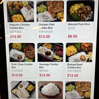 Big Bad Chicken - Menu of the new restaurant. Decent and good. Same as many taiwanese establishment. - Chicken Shop Near Me - Chino, California Big Bad Chicken - Menu of the new restaurant. Decent and good. Same as many taiwanese establishment. - Chicken Shop Near Me - Chino, California