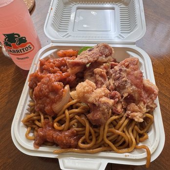 Asia Delight - Combo plate with Chowmein, sweet n sour pork, and Crispy pork chops!! (super yummy) - Asian Fusion Near Me - San Pablo, California Asia Delight - Combo plate with Chowmein, sweet n sour pork, and Crispy pork chops!! (super yummy) - Asian Fusion Near Me - San Pablo, California