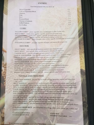 Menu photo 6 Thai Basil Capitola, CA Menu photo 6 Thai Basil Capitola, CA