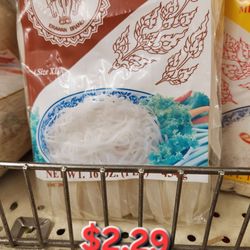 BCS Asian Market