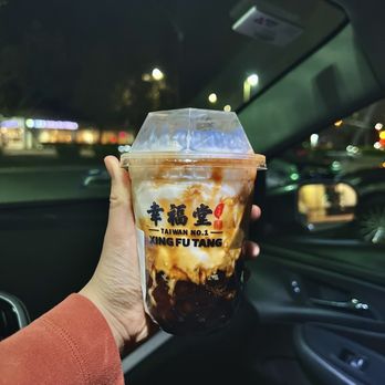 Xing Fu Tang - Iced Signature Brown Sugar Boba Milk ($6.50) - Bubble Tea Near Me - Milpitas, California