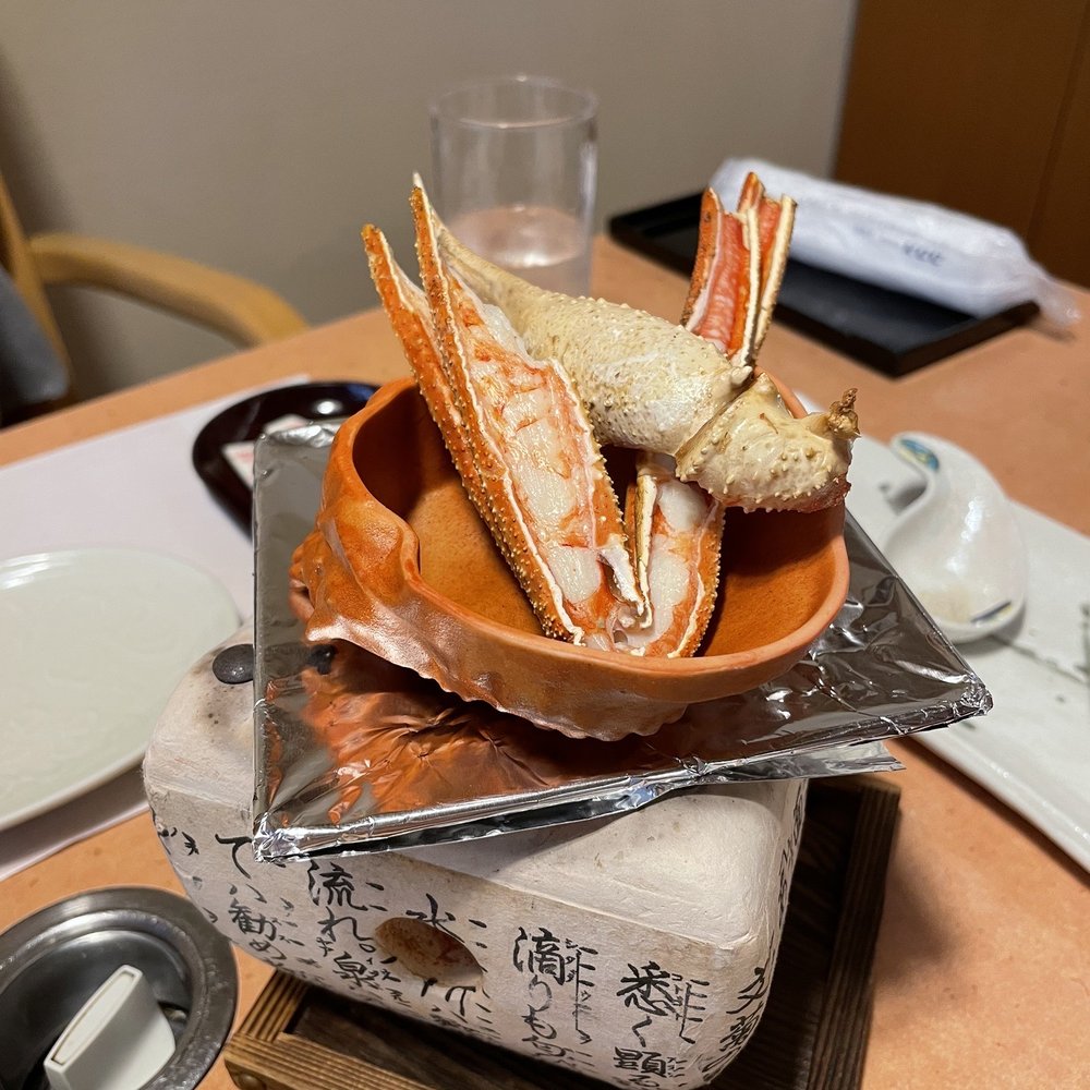 寿し炉端喜多郎寿し>