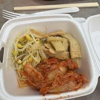 Dong Yang Oriental Food - Kimchi - Korean Near Me - Minneapolis, Minnesota