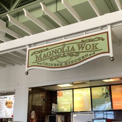 Magnolia Wok - Food court at the mall
