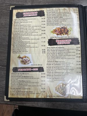 Inti Peruvian Restaurant by null