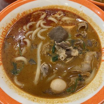 YGF Malatang - Hot Pot Near Me - Katy, Texas