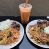 Riceberry Thai Kitchen gift card