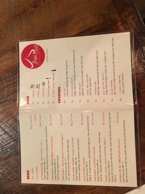 Menu photo 6 Thai Pad Washington, DC, DC