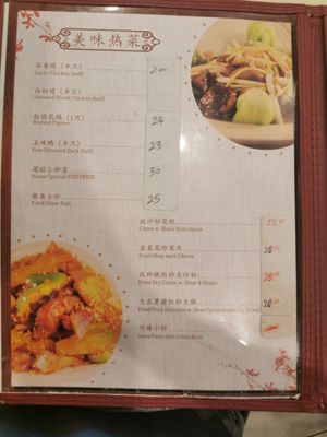 YUMMY RICE - CLOSED - Updated January 2026 - 151 Photos & 40