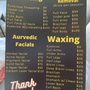 AviHair