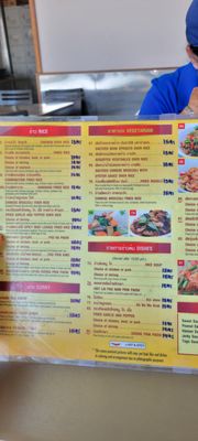 Menu photo 2 Sanamluang Cafe North Hollywood, CA Menu photo 2 Sanamluang Cafe North Hollywood, CA