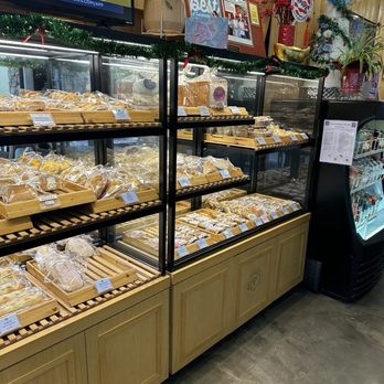 Pegasus Bakery & Cafe - Lots of pastries to choose from, both savory and sweet - Bakeries Near Me - Elk Grove, California Pegasus Bakery & Cafe - Lots of pastries to choose from, both savory and sweet - Bakeries Near Me - Elk Grove, California