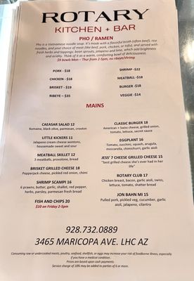 Menu photo 3 Rotary Kitchen + Bar Lake Havasu City, AZ Menu photo 3 Rotary Kitchen + Bar Lake Havasu City, AZ